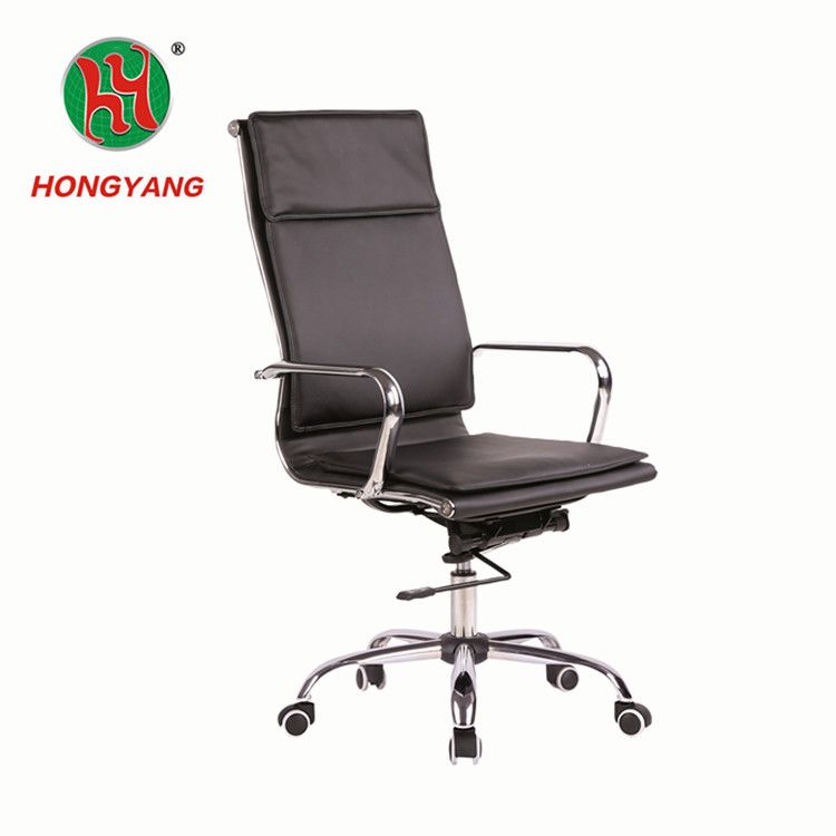 ZX-213Z Executive Ergonomic Office Swivel Mesh Chair With Lumbar Support