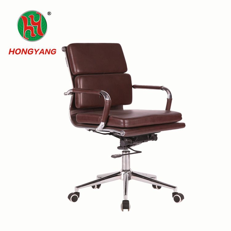 ZX-213Z Executive Ergonomic Office Swivel Mesh Chair With Lumbar Support