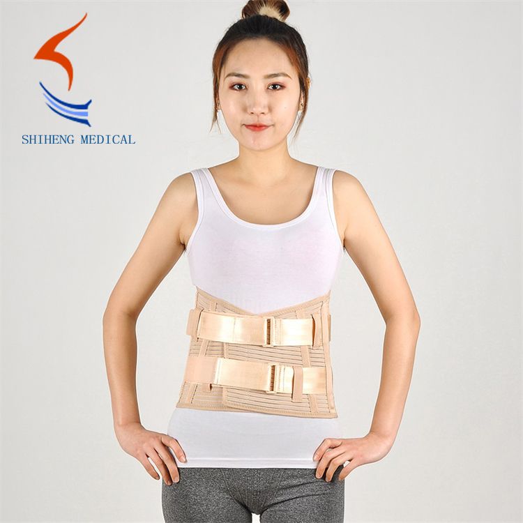 Strengthening and widening waist support belt