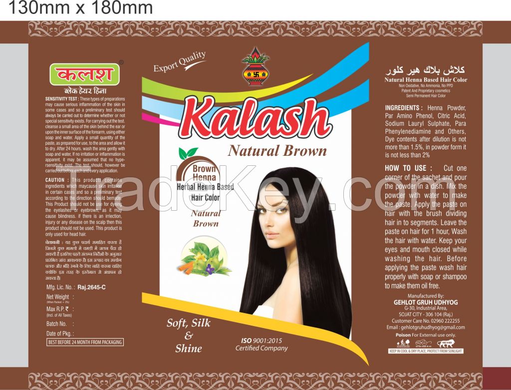 KALASH DARK BROWN