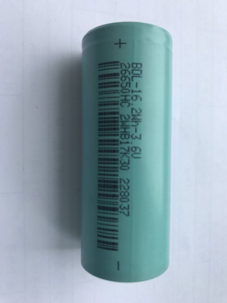 Li-ion 26650 3.6V 4500mAh Cylindrical Rechargable Battery