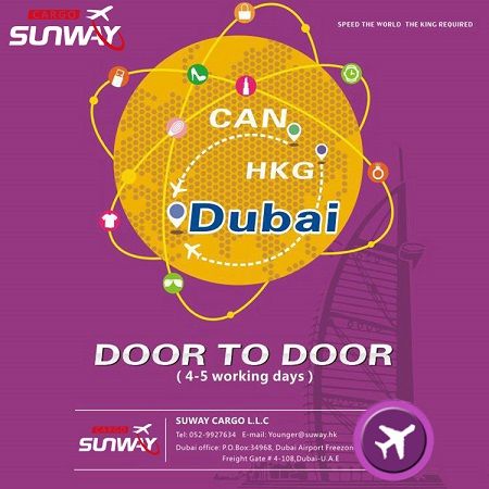 Air freight rates to dubai from china door to door service