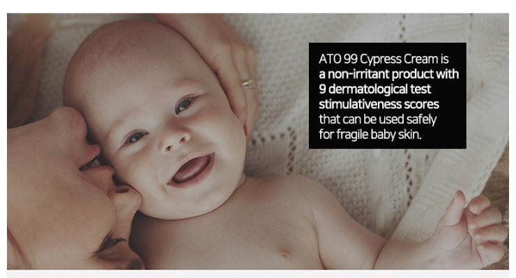 ATO99 Cream for Sensitive Skin / From Baby to Adult / Atopy Skin 