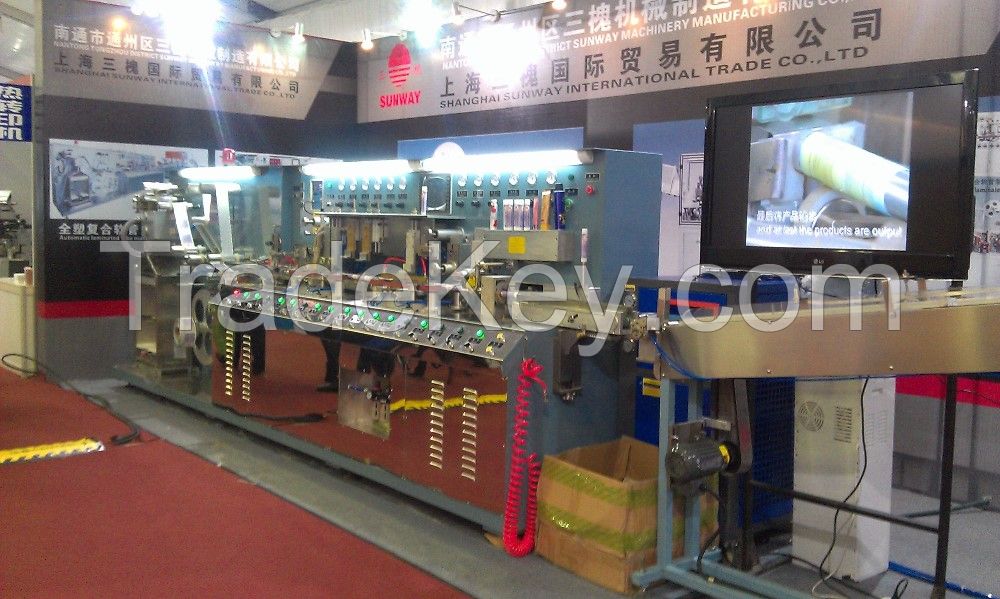 Laminated Plastic Cosmetic Tube Making Machine