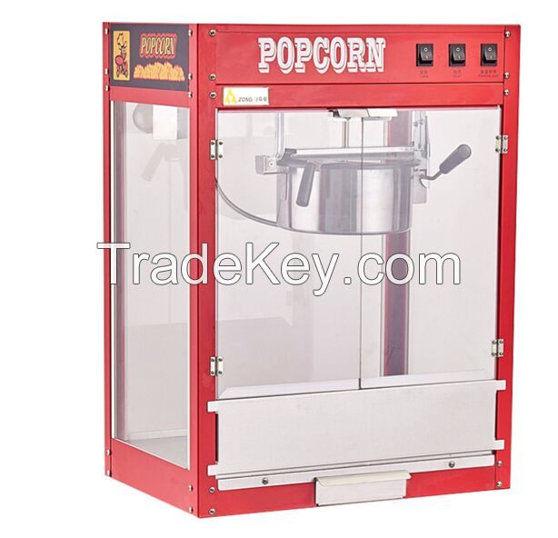 Popcorn Machine