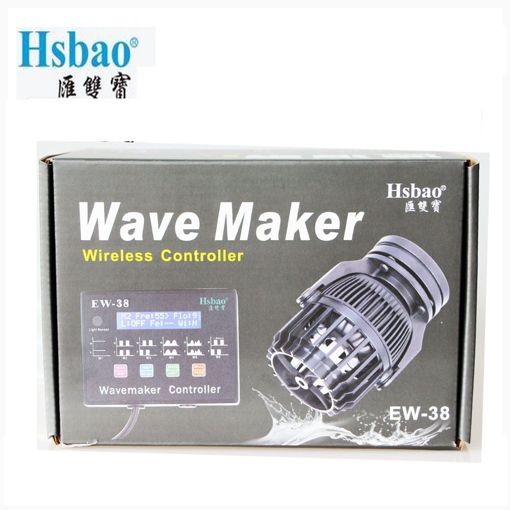 Hsbao Aquarium DC 24V Wave Maker / Wave pump