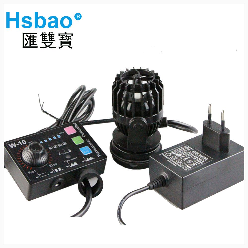 Hsbao Aquarium Dc 24v Wave Maker / Wave Pump