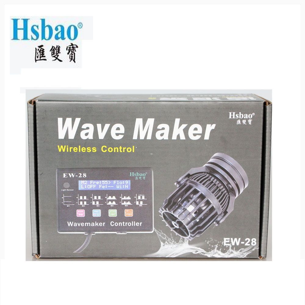 Hsbao Submersible Wavemaker for marine aquarium