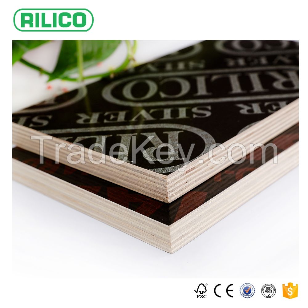 Guaranteed 15 times RILICO gold shuttering plywood with brown film