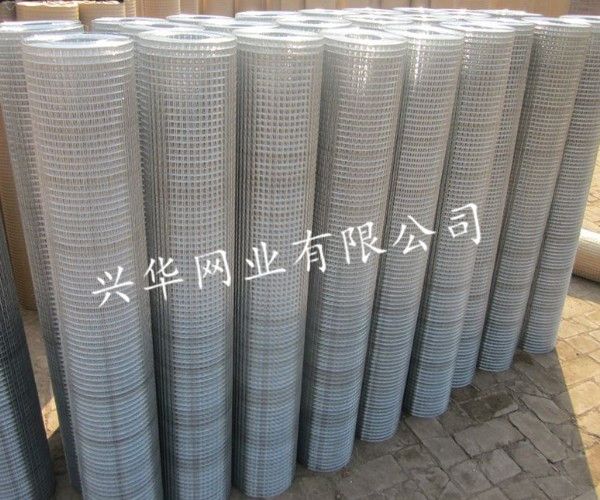 Chinese Good Quality Stainless Steel Wire Screen for Industrial Machinery 