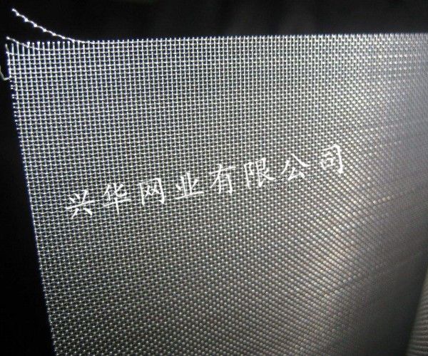 Chinese Good Quality Stainless Steel Wire Screen for Industrial Machinery 