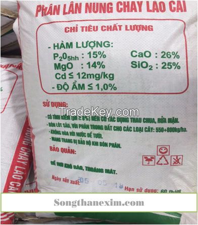 FCMP Lao Cai fertilizer