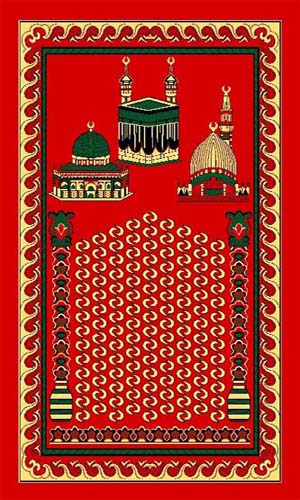 prayer carpet/prayer rug/worship carpet/prayer mat/