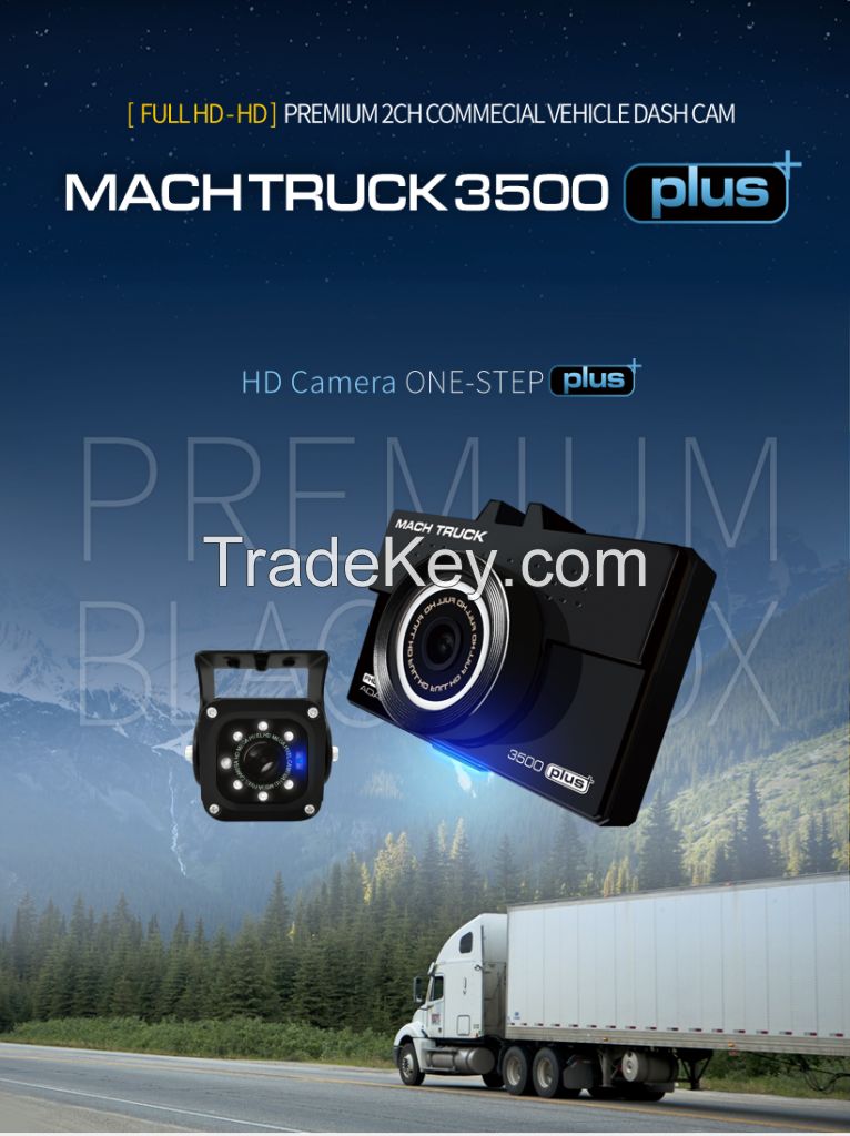 2 channel commercial vehicle dash cam, Mach Truck 3500 Plus
