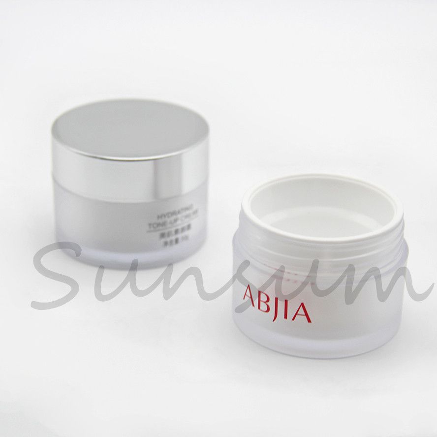 Double wall luxury frosted jar with silver lid