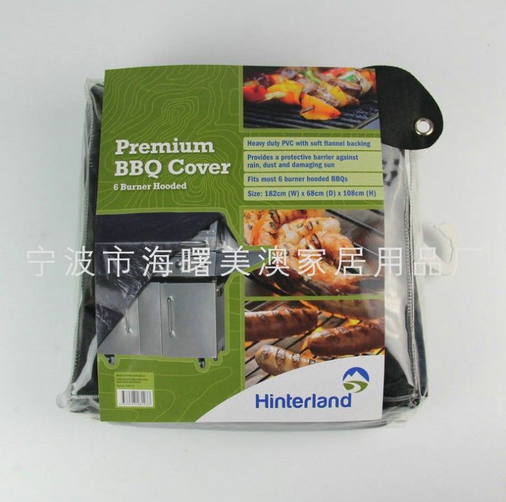 58 inch 600D heavy duty waterproof anti-UV waterproof bbq cover outdoor bbq grill cover