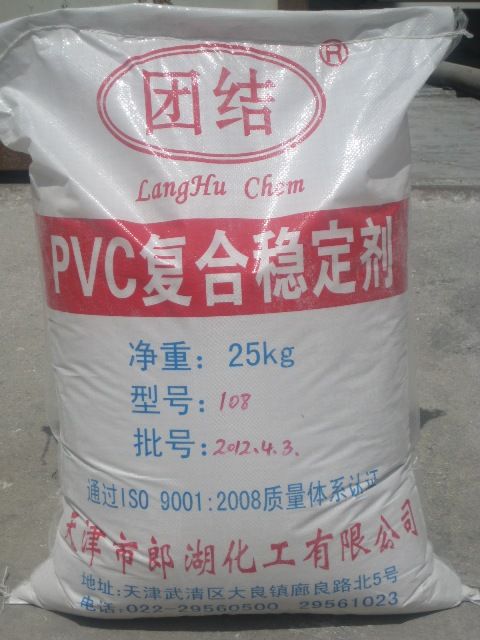 pvc stabilizer, pvc additive, chemical stabilizer, chemical additive, one pack stabilizer