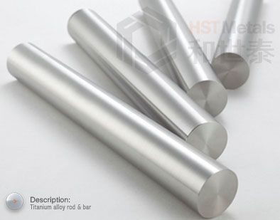 6al4v titanium bar h9 precision