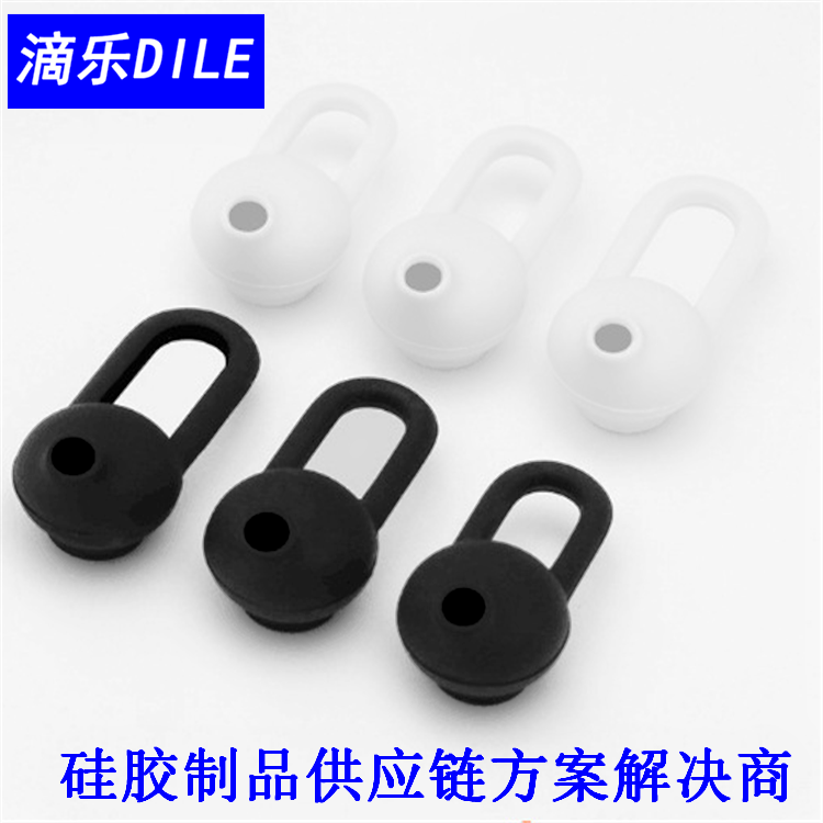 silicagel headphoneï¼Œmobile phoneï¼Œtablet