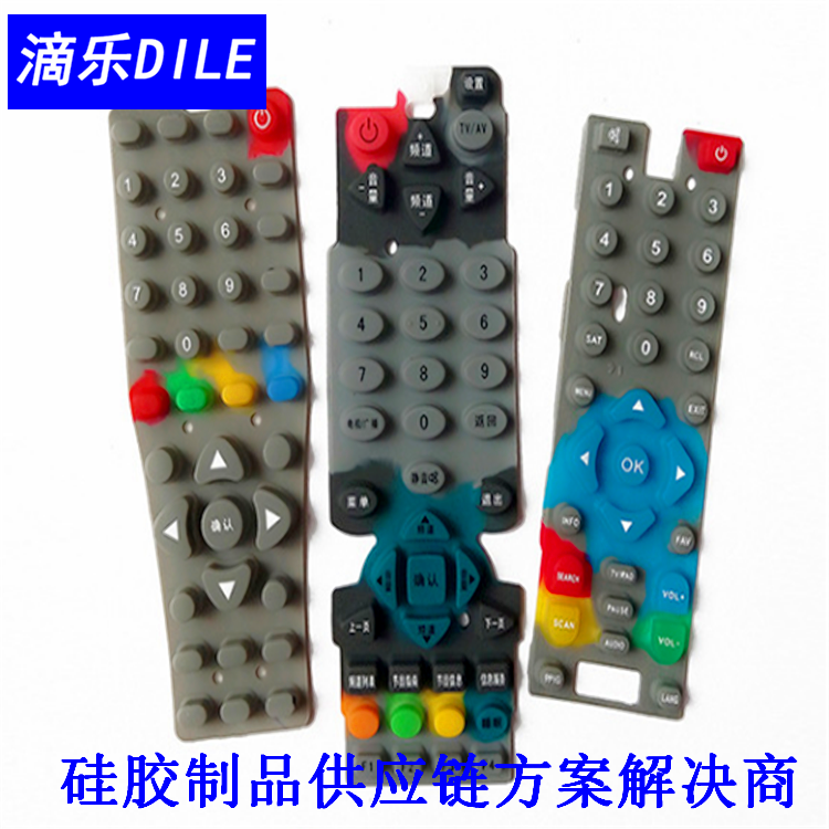 silicone keypad