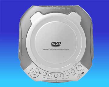 Portable DVD player with game funcgtion