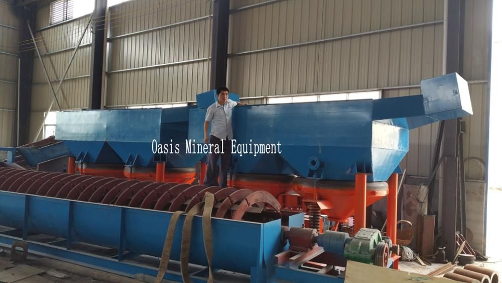 Mineral processing equipment jigging Machine separator/Coal Washing Machine for hot sale