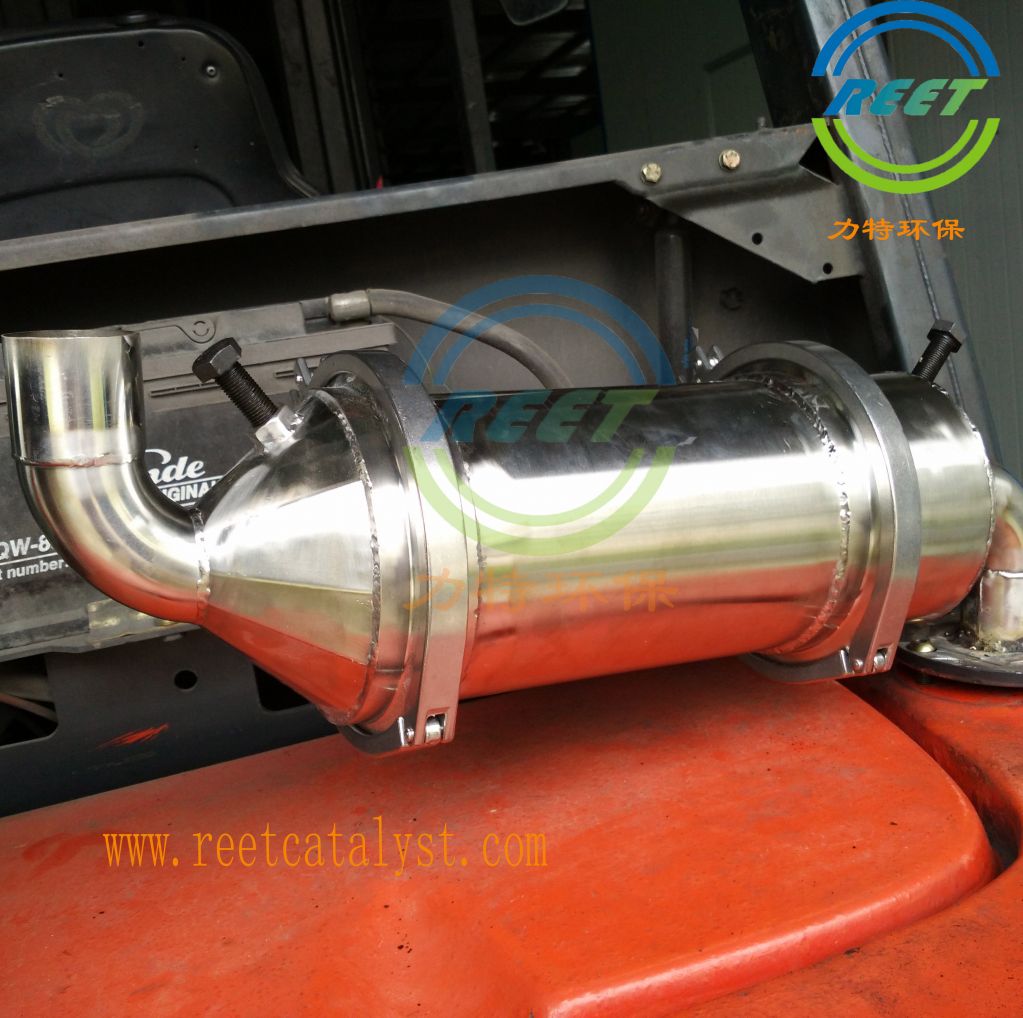 Diesel particulate filter