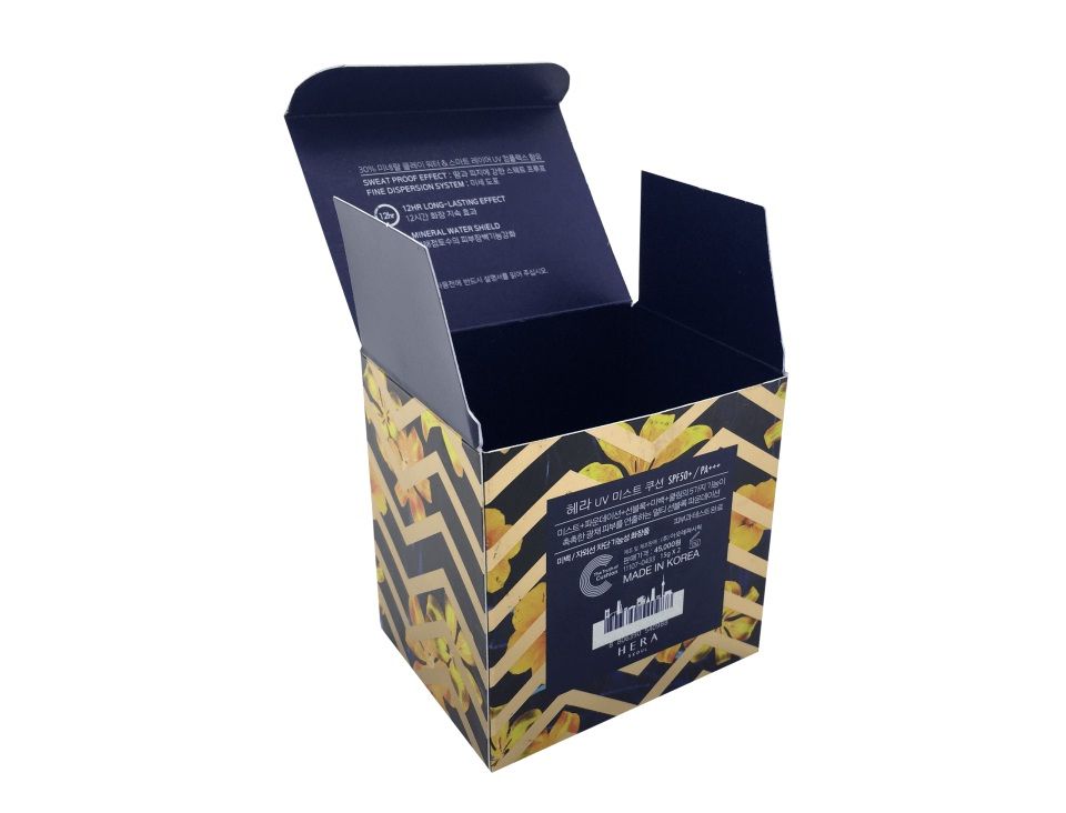 maggpack Cosmetic paper box/cardboard folding box/perfume packing box/recycle paper box