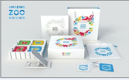 4D Children's Education Cards Teach English amazing zoo