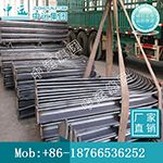 U36 Shaped Steel Support