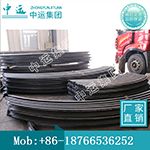  U25 Mining Steel Support Arch Support