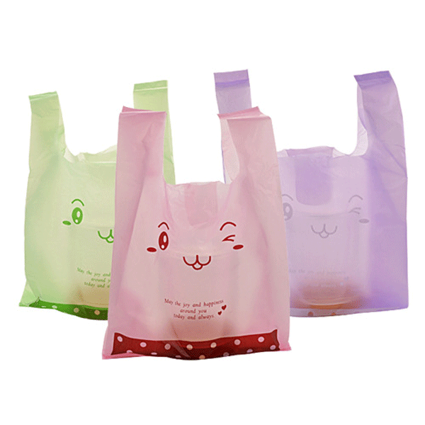 Customized Plastic Bag With Logo Print