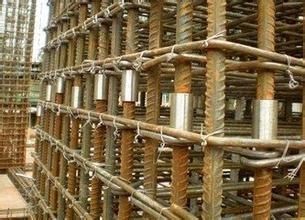 Rebar  Coupler