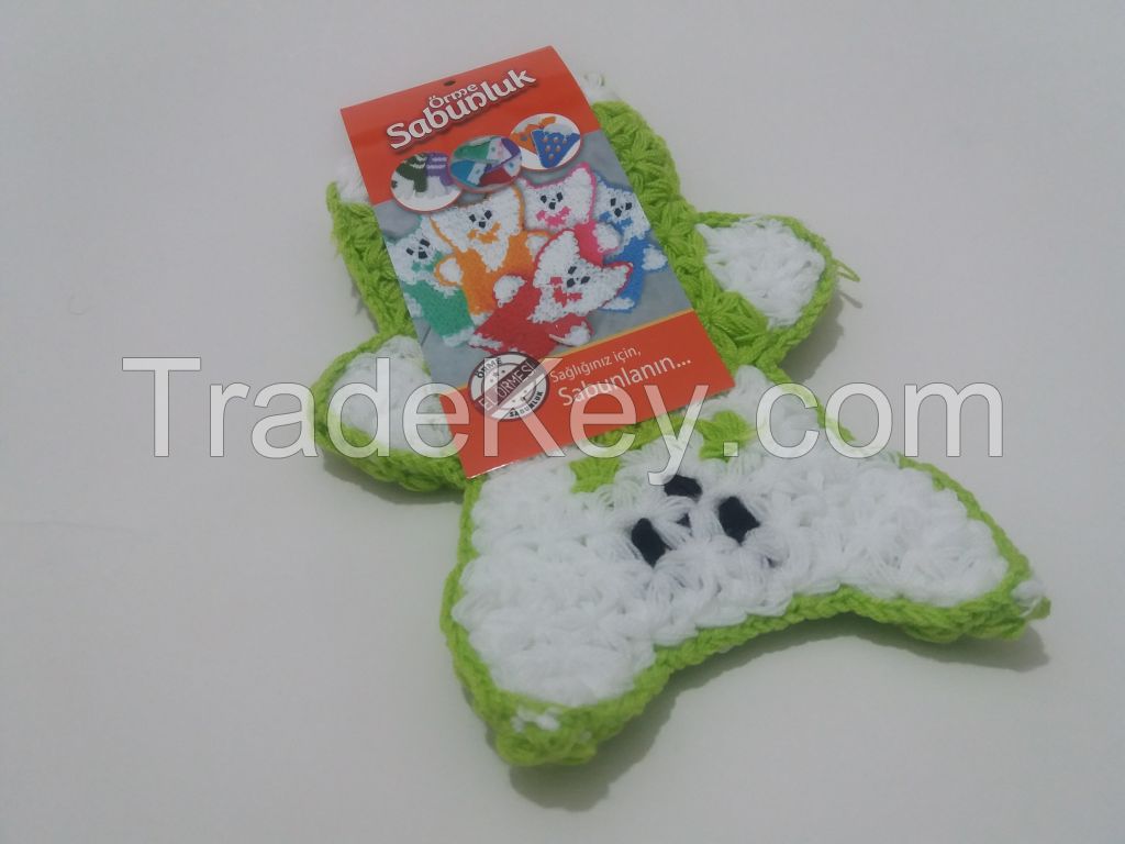 Knitted Fiber Bath, Cat Design