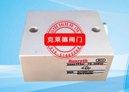 Dome valve limit switch A2033