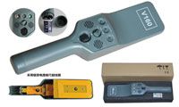 handheld metal detector V160 hand held metal scanner