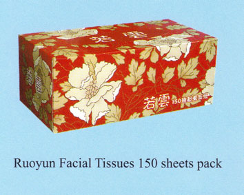 Facial Tissue 150sheets Pack