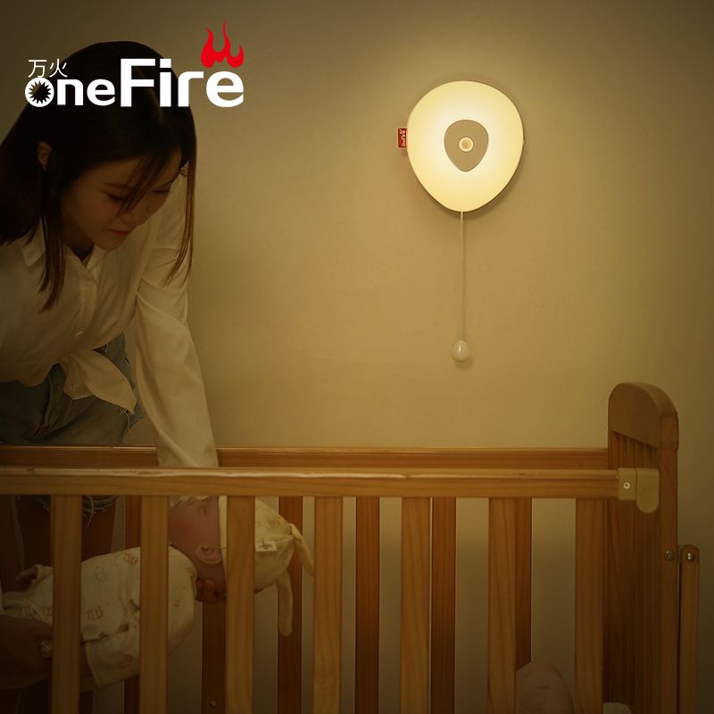 New Arrival Onefire Motion Sensor Led Night Light Kinds Multifunctional Magnetic Led Light Lamp