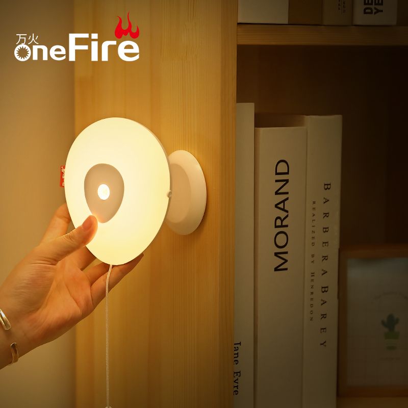 New Arrival Onefire Motion Sensor LED Night Light Kinds Multifunctional Magnetic Led Light Lamp