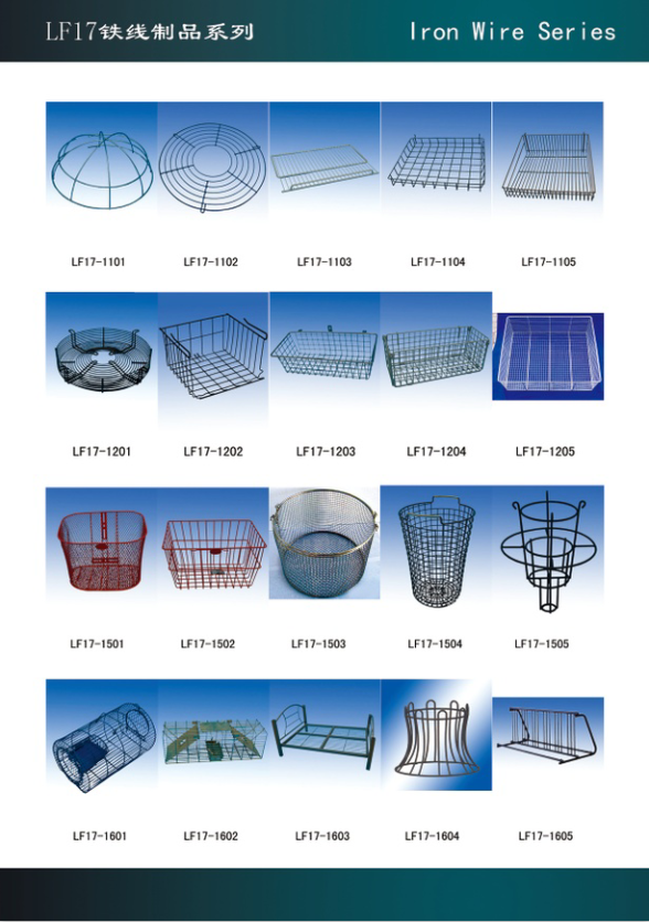 Filter cage, display stand