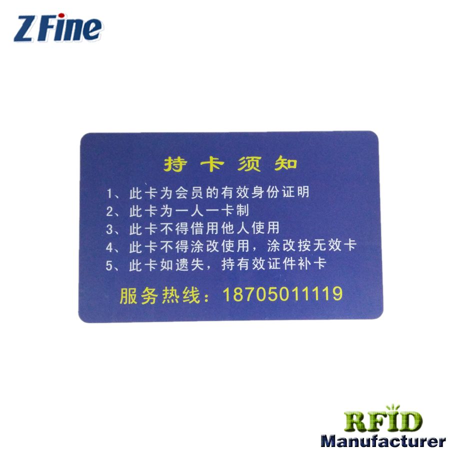 hot sale pvc card with fluorsecent security