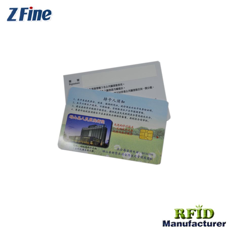 Nice Plastic RFID Membership Card Printed for Hospital from Shenzhen