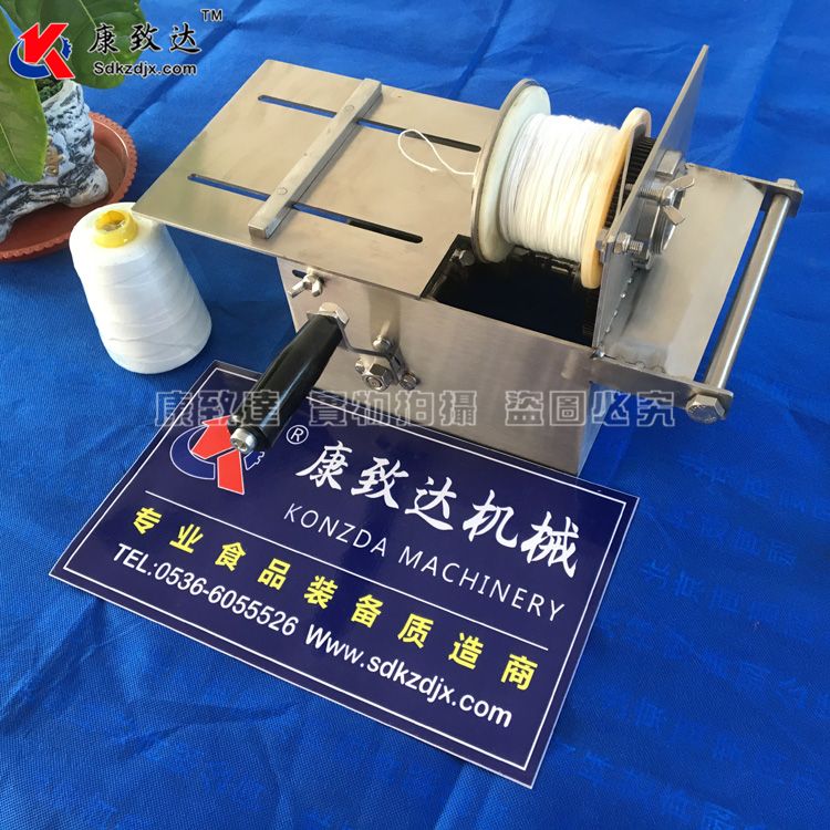 Sausage ligature machine/sausage tie wire machine/sausage binding tie machine 