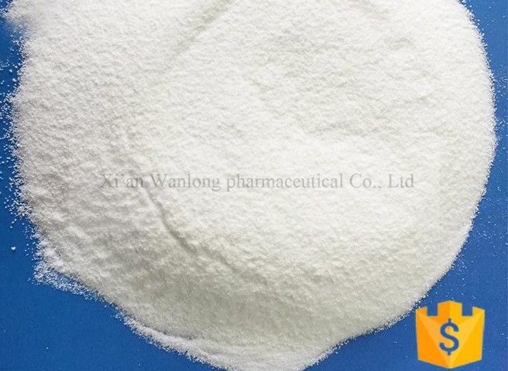 Api-moxonidine Cas:75438-57-2