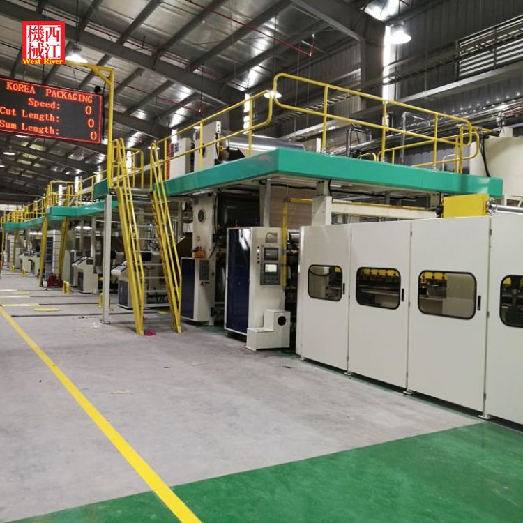 Customized 2, 3, 4, 5PLY Corrugated Cardboard Plant Complete Corrugators | PMS System | 20min Change Flute