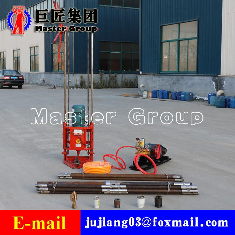 QZ-2D three phase core drilling rig small portable  water drilling machine for sale