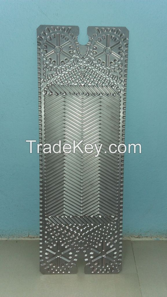 Plate heat exchanger