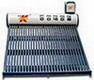 Integrated and Pressurized Solar Water Heater