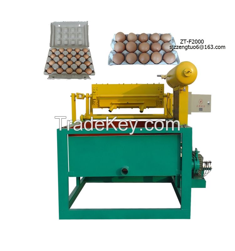 Competitive advantage full automatic recycled paper pulp molding egg tray machine