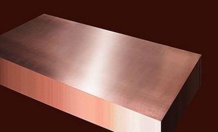 copper sheet T2